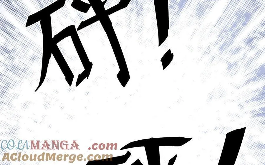 第76话 兰斯失踪96