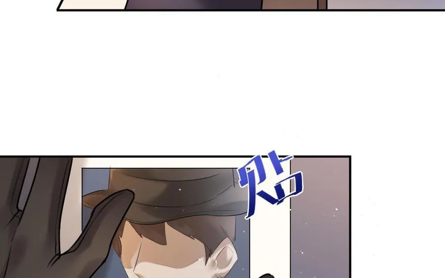 第73话 调查结果91