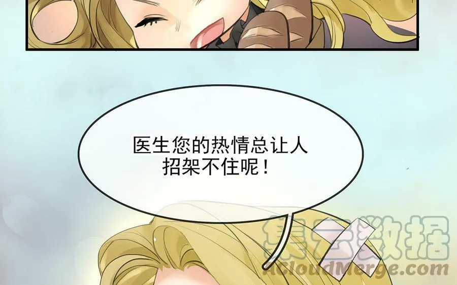 第51话60