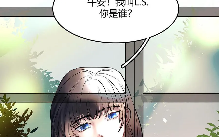 第39话 幕后的人68