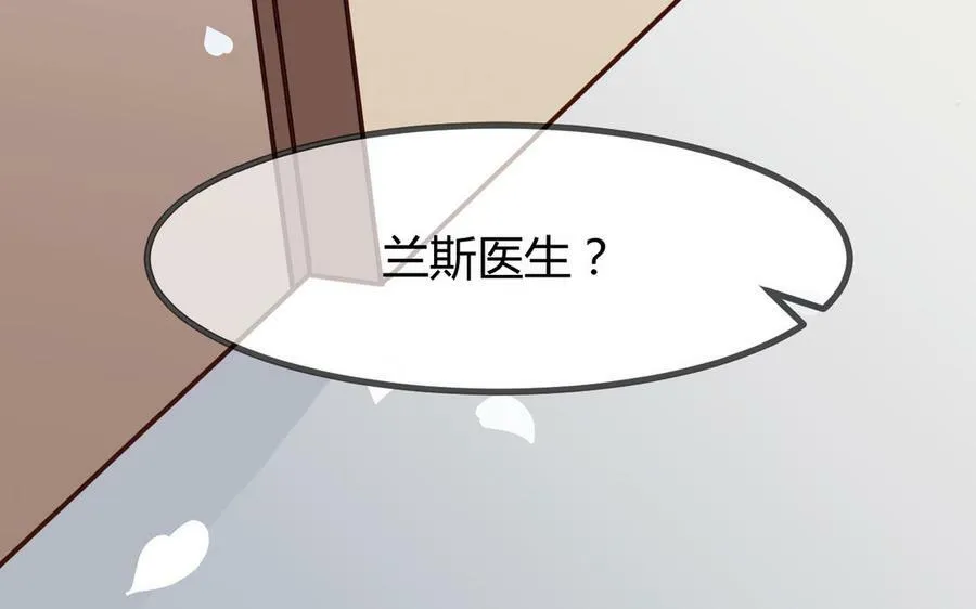 第53话 终有结果78