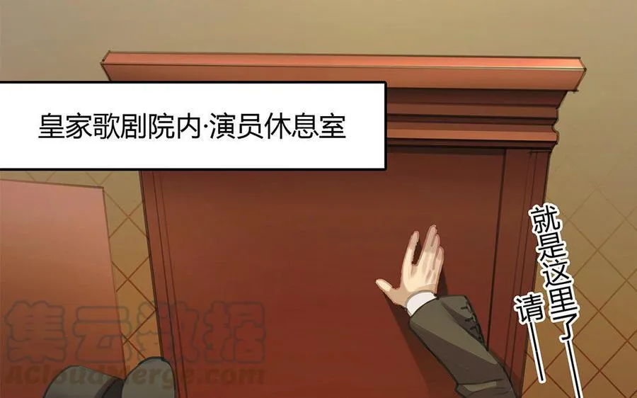 第03话 深夜急诊42
