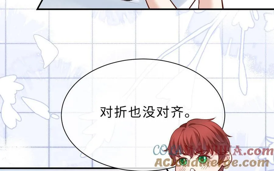 第68话 求救信56