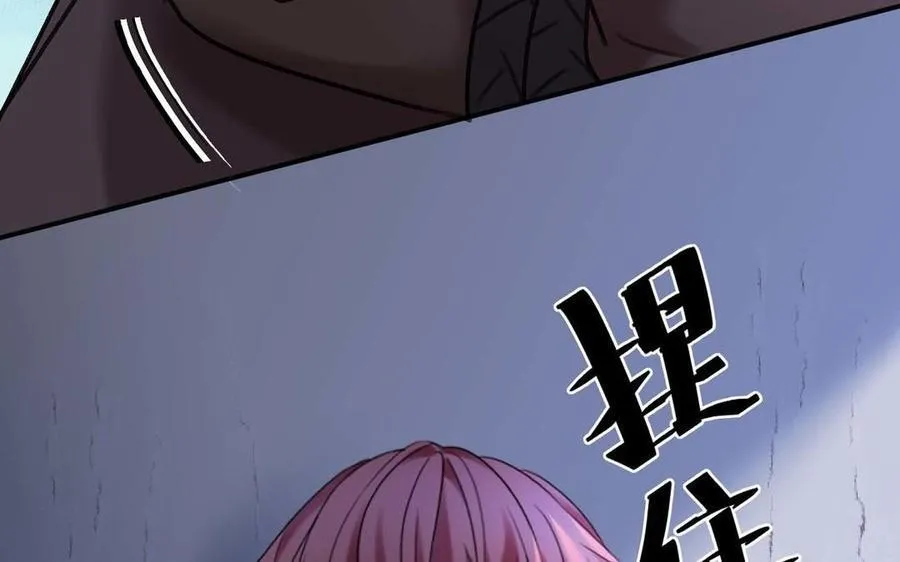 第79话：最终赢得人会是我！131