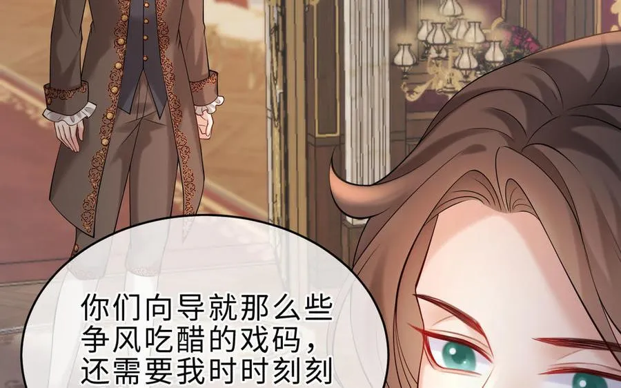 第71话 母亲150