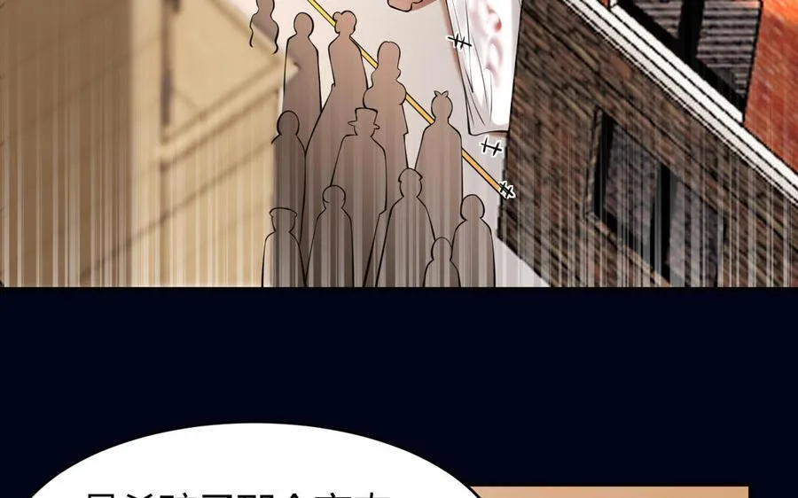第55话 残杀57