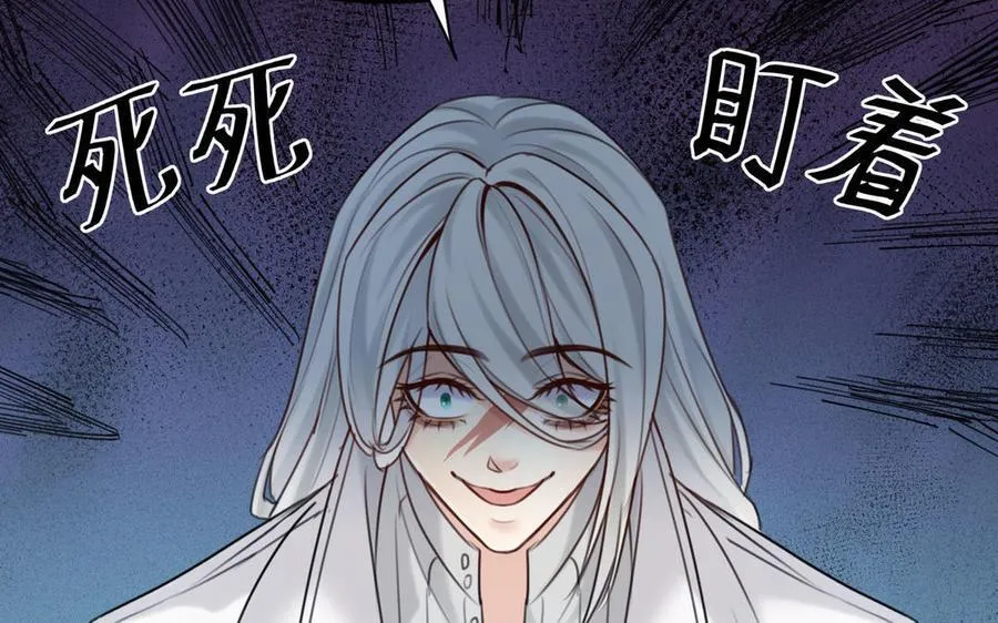 第77话 理想95