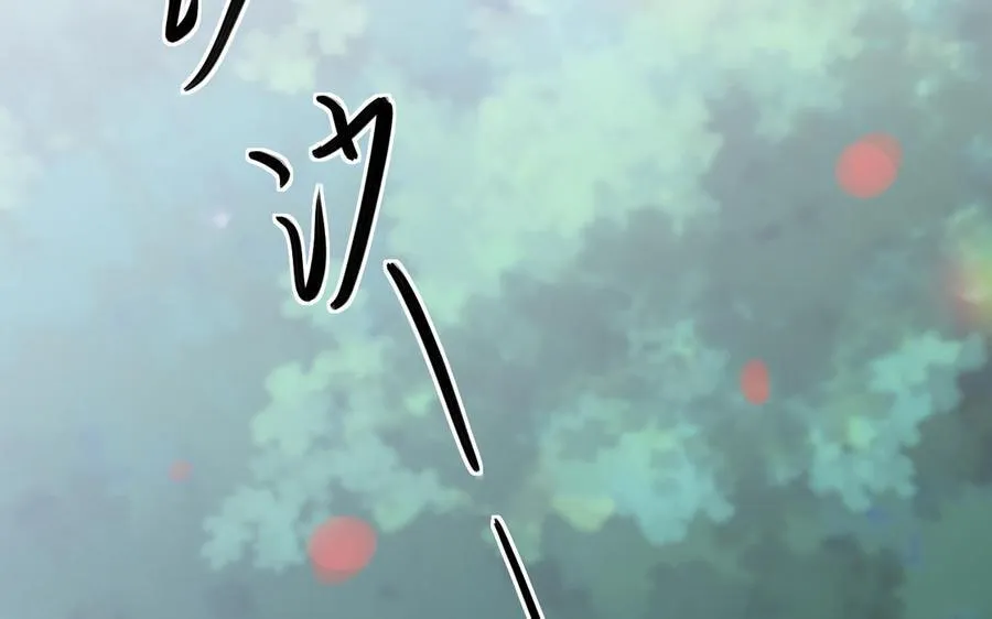 第59话 穿梭于65