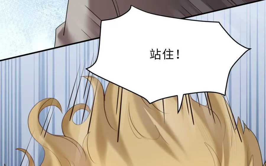第76话 兰斯失踪6