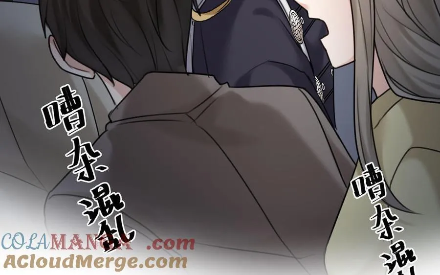 第76话 兰斯失踪124