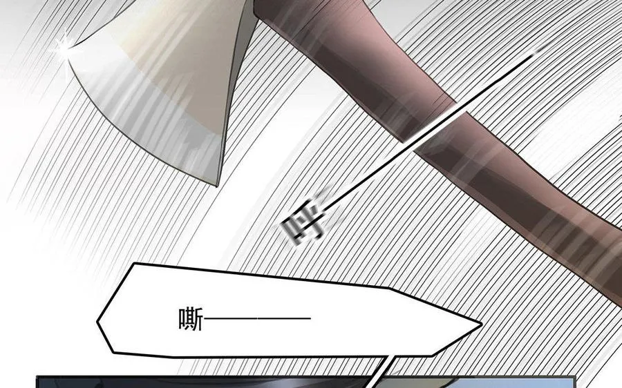 第02话 红舞鞋收藏者43