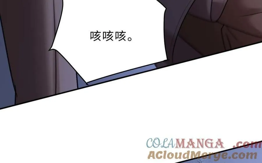 第79话：最终赢得人会是我！140