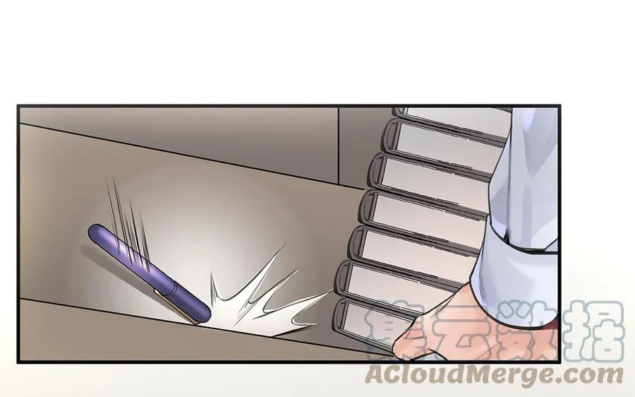 第45话下 兰斯的秘密27