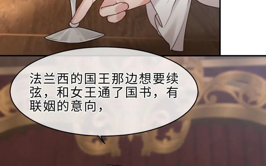 第71话 母亲141