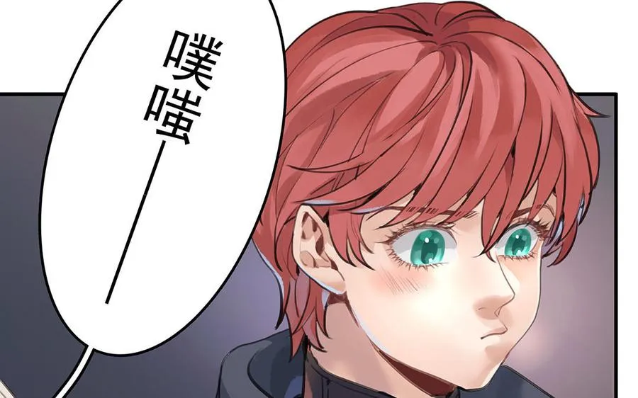 第43话 我是向导！37