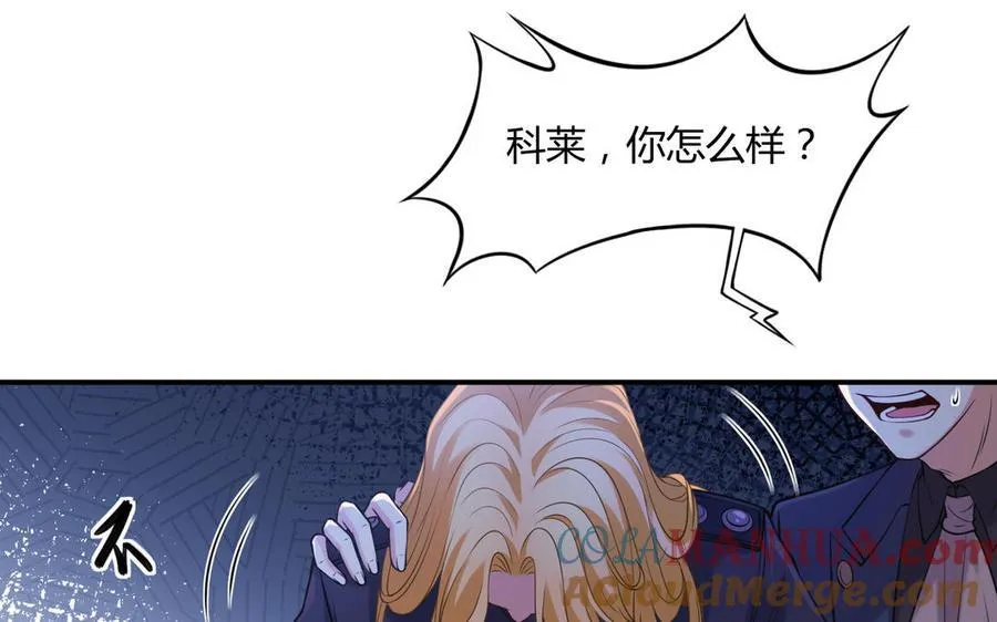 第58话 信任42