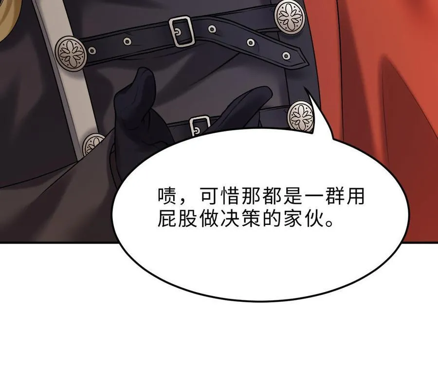 第74话 撞见正主111