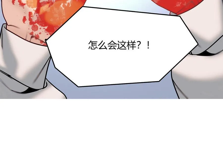 第26话 意想不到34