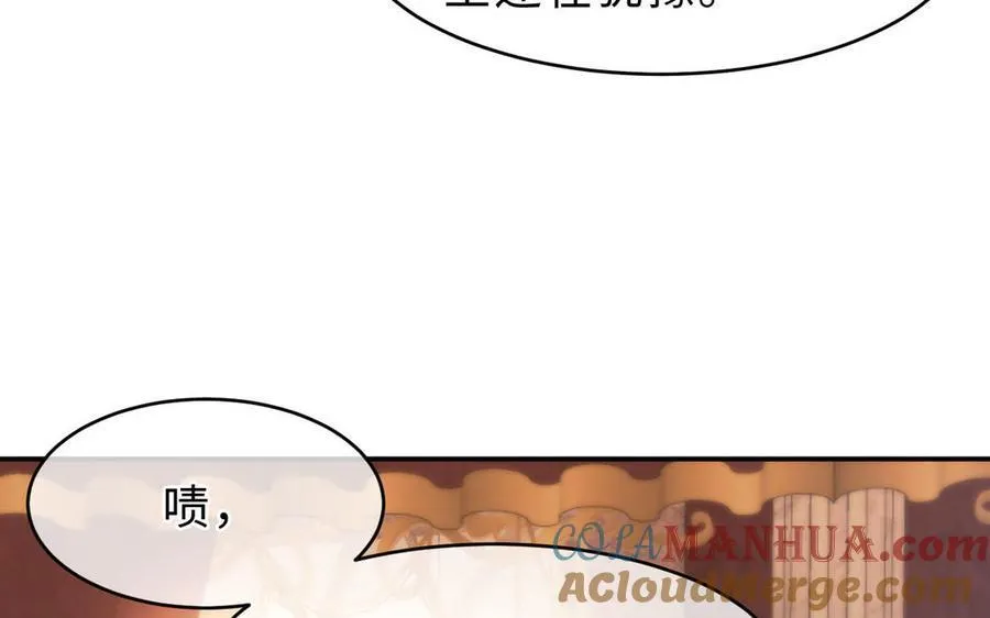 第71话 母亲144