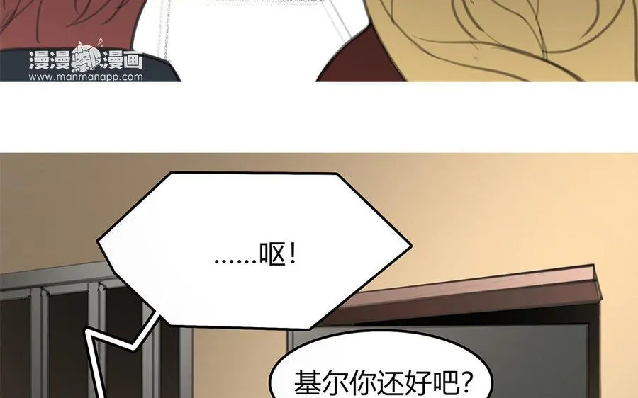 第09话 自控与“缰绳”65