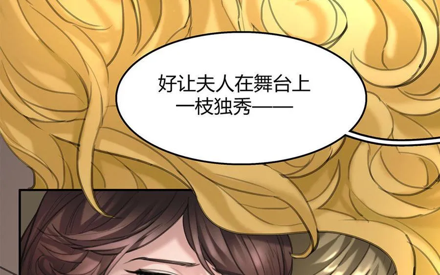 第08话 嫌疑人10