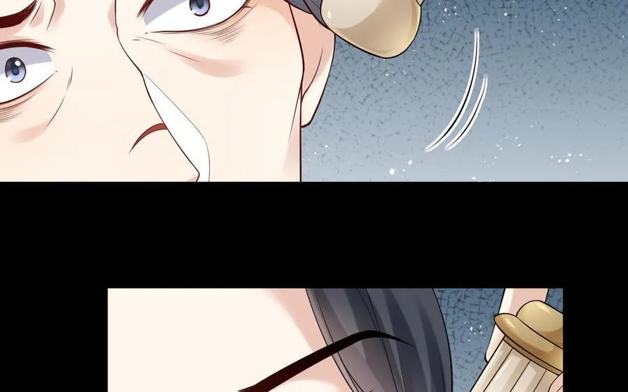 第67话 线索浮现30