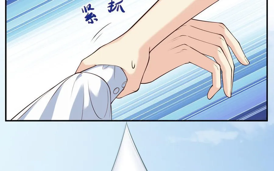第61话 永不迷失9