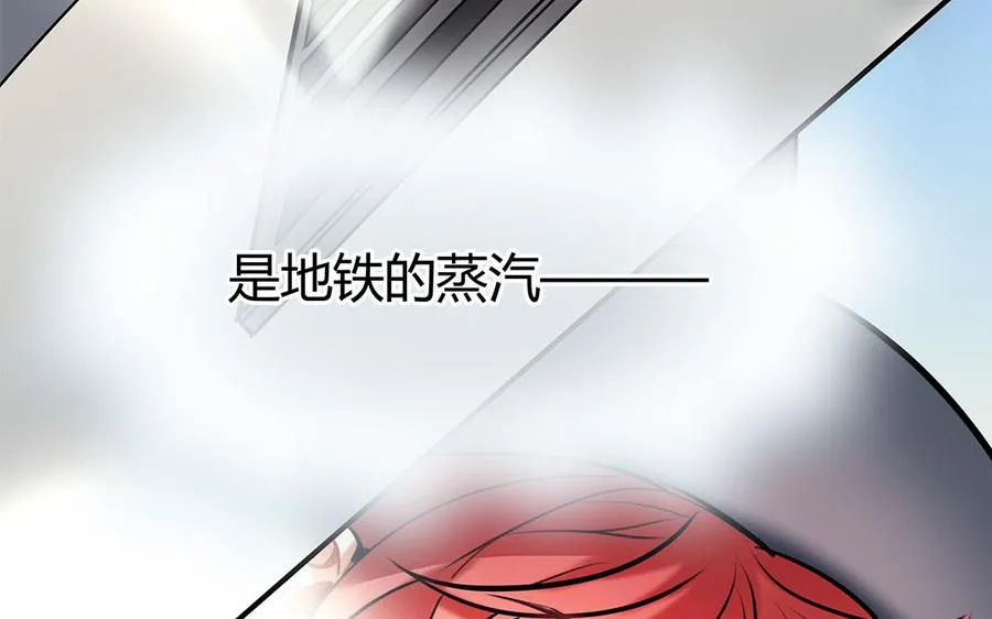 第29话 进展46