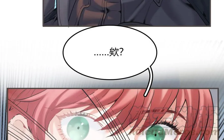 第41话 科莱的反击6