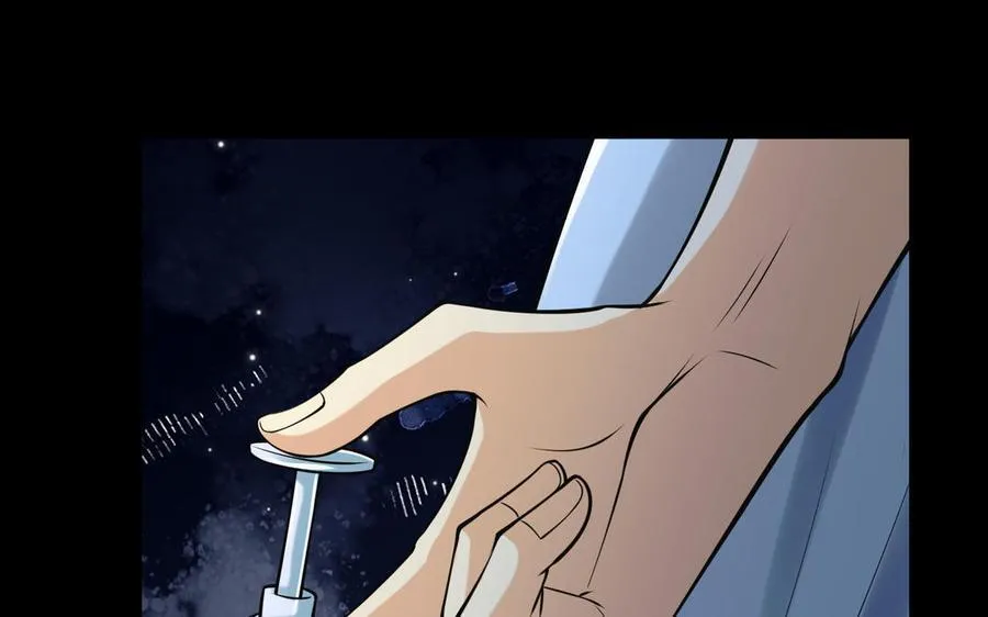 第57话 窃听110