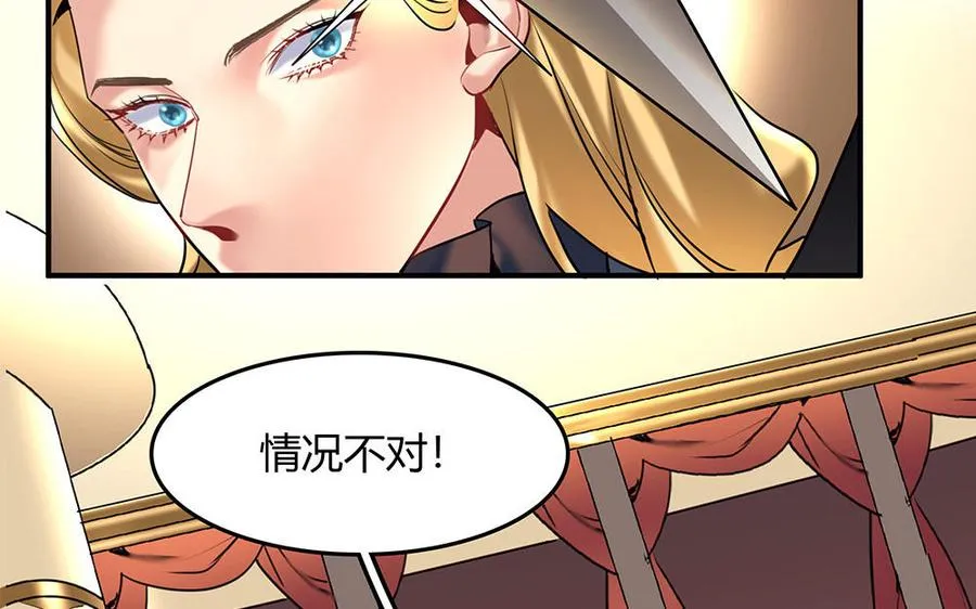 第31话 爱德华殿下95