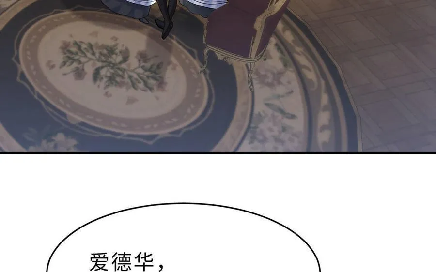 第71话 母亲137