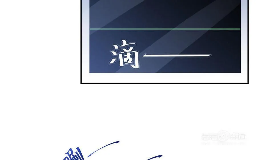 第72话 药剂实验103