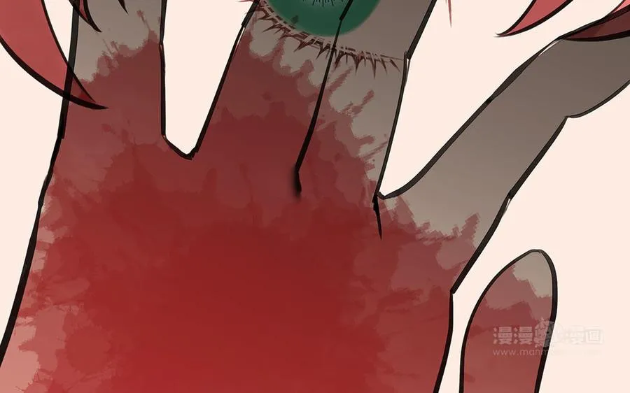 第47话 被篡改的记忆63
