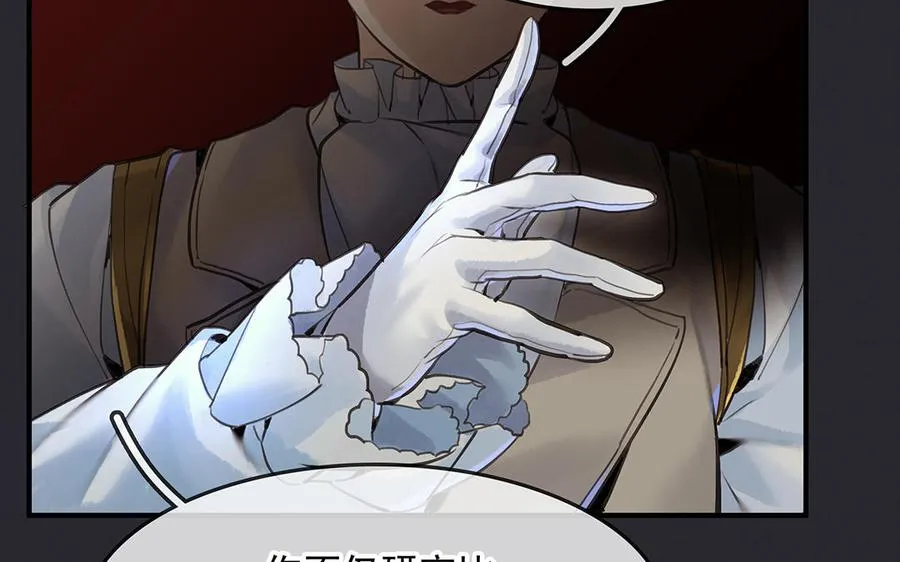 第48话 向导兰斯64