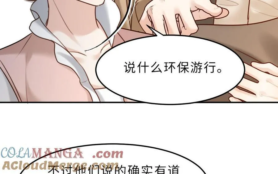 第77话 理想124