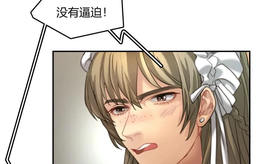 第11话 神秘少女25