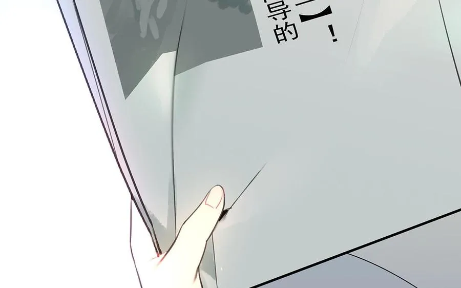 第46话 测试结果80