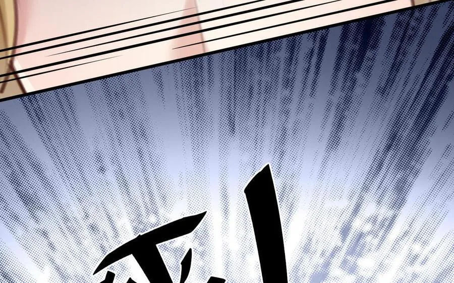 第76话 兰斯失踪95
