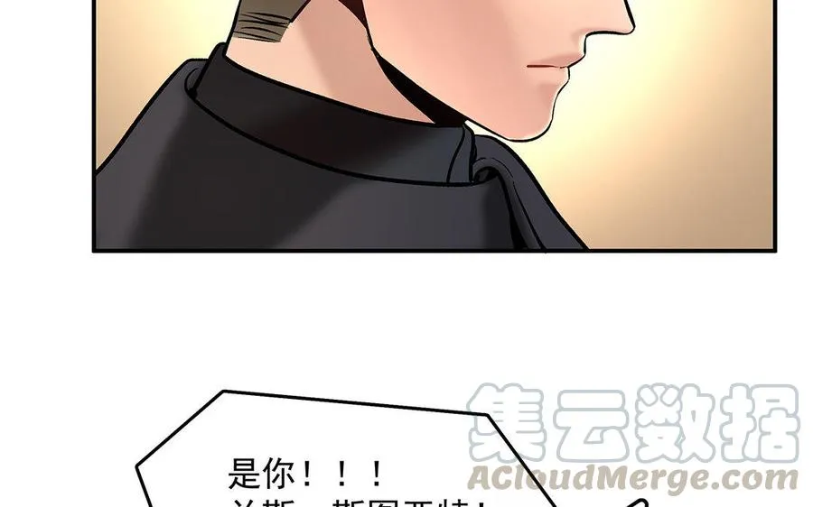 第17话 小鱼叉60