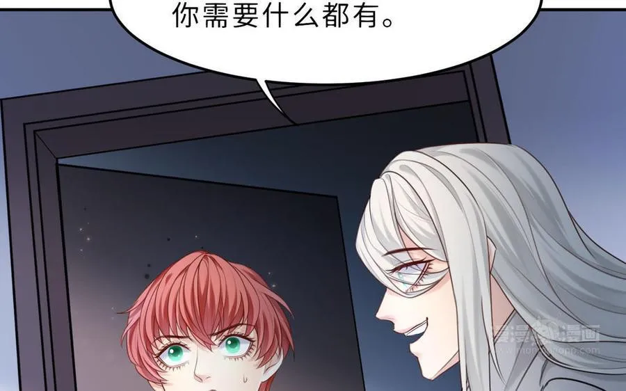 第77话 理想113