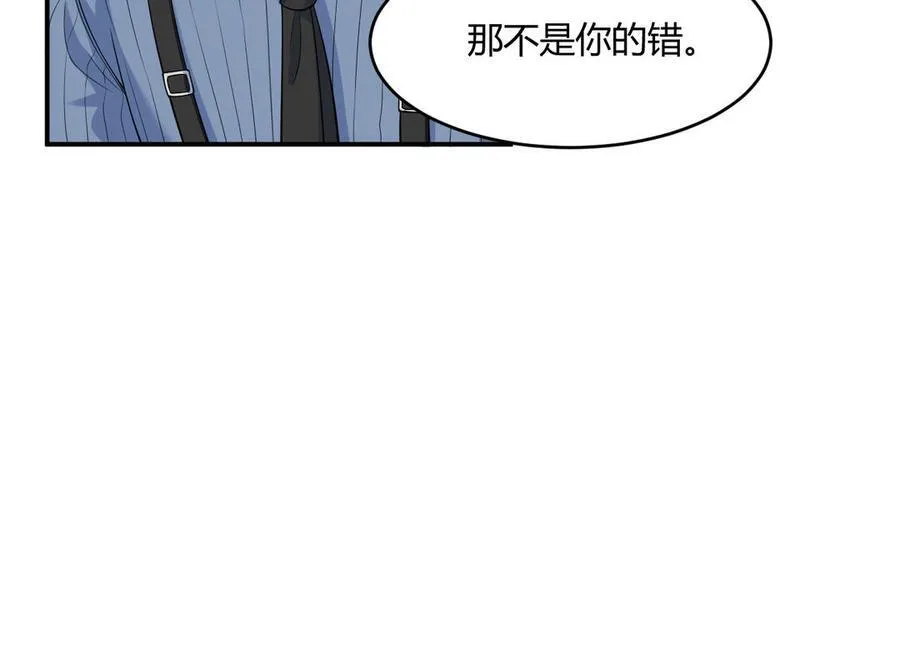 第64话 内疚51