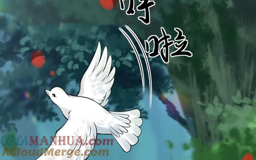 第59话 穿梭于68