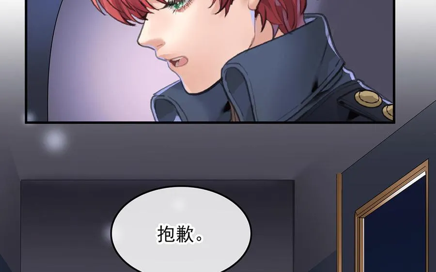 第50话（下） 重新出发37