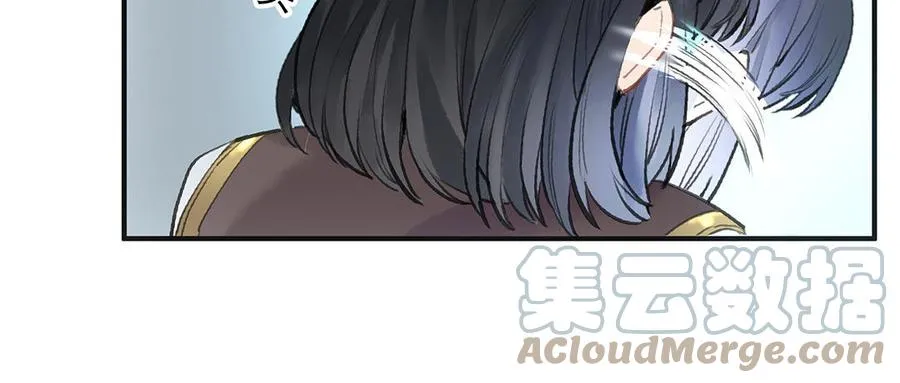 第45话下 兰斯的秘密48