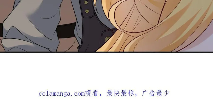 第68话 求救信150