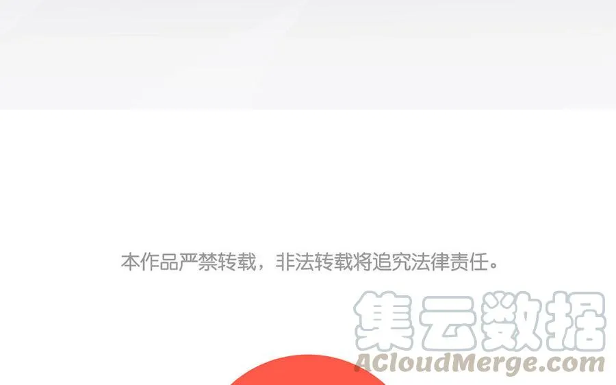 第02话 红舞鞋收藏者63