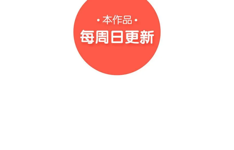 第02话 红舞鞋收藏者64
