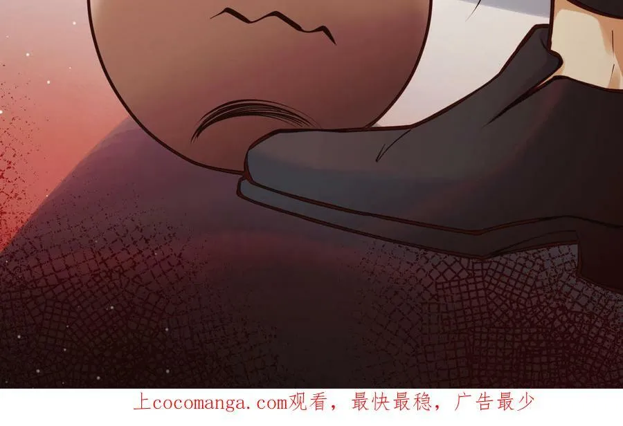 第53话 终有结果117