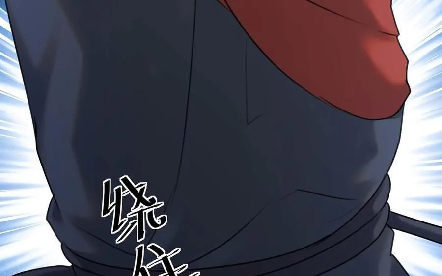 第79话：最终赢得人会是我！14